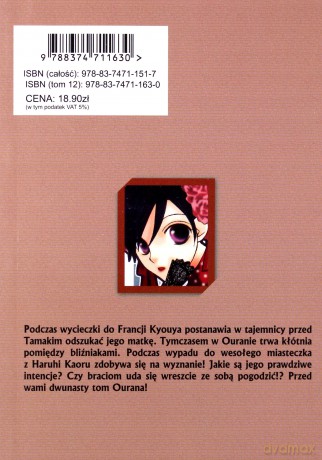 Ouran High School Host Club (Tom 12) [KOMIKS]