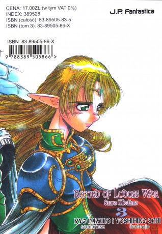 Record of Lodoss War (Tom 03) [KOMIKS]