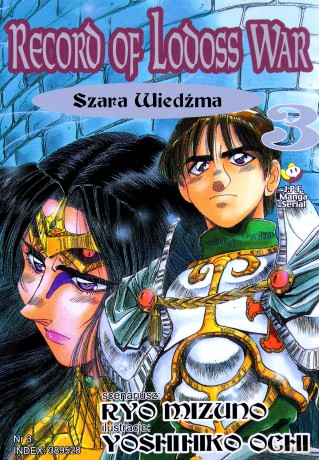 Record of Lodoss War (Tom 03) [KOMIKS]