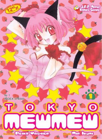 Tokyo Mew Mew (Tom 01) [KOMIKS]