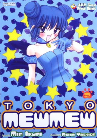 Tokyo Mew Mew (Tom 02) [KOMIKS]
