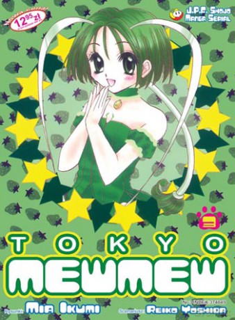 Tokyo Mew Mew (Tom 03) [KOMIKS]