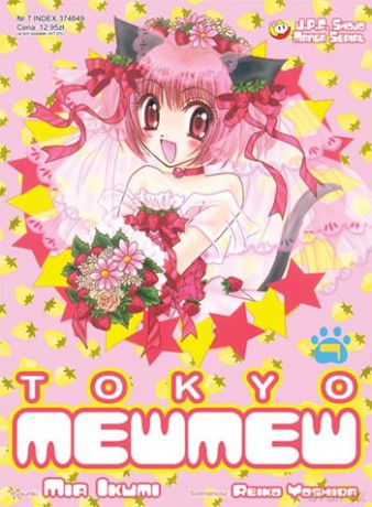 Tokyo Mew Mew (Tom 07) [KOMIKS]
