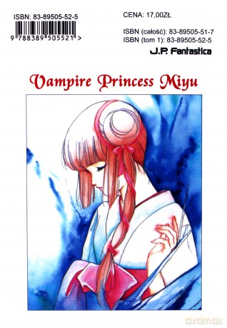 Vampire Princess Miyu (Tom 01) [KOMIKS]