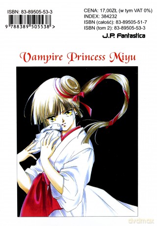 Vampire Princess Miyu (Tom 02) [KOMIKS]