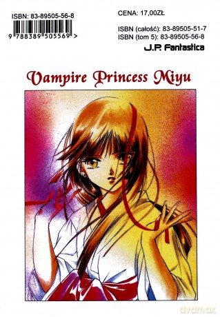 Vampire Princess Miyu (Tom 05) [KOMIKS]