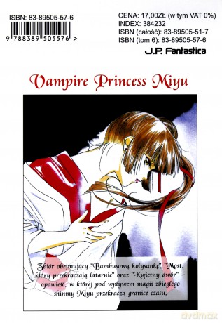 Vampire Princess Miyu (Tom 06) [KOMIKS]
