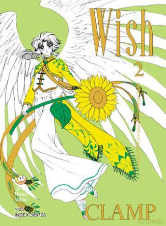 Wish (Tom 02) [KOMIKS]