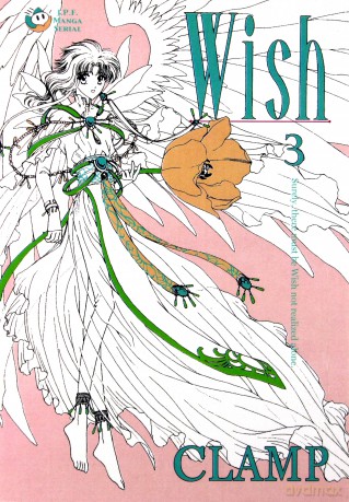 Wish (Tom 03) [KOMIKS]