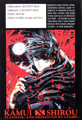 X Clamp (Tom 01) - Clamp [KOMIKS]