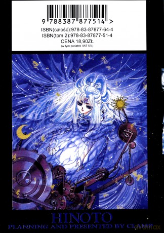 X Clamp (Tom 02) - Clamp [KOMIKS]