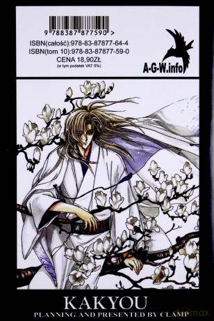 X Clamp (Tom 10) - Clamp [KOMIKS]