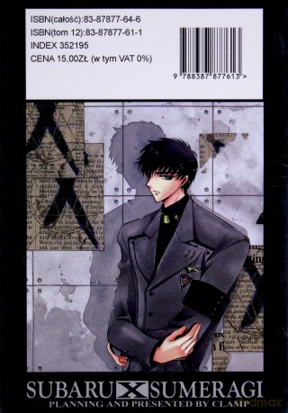 X Clamp (Tom 12) - Clamp [KOMIKS]