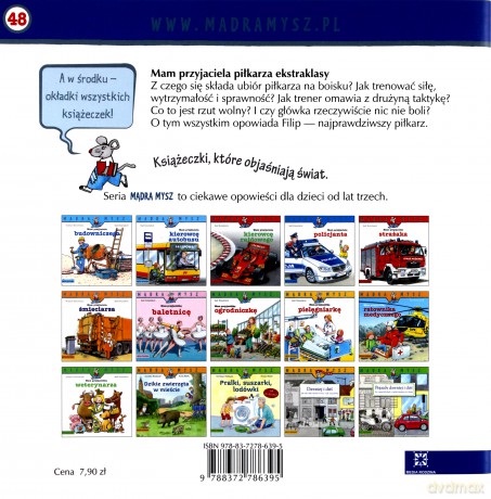 Mam przyjaciela piłkarza ekstraklasy - Ralf Butschkow [KSIĄŻKA]