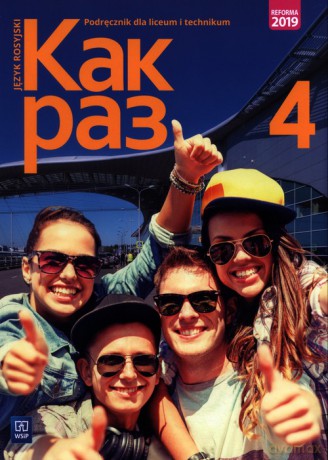 Kak raz 4 Podręcznik - Olga Tatarchyk [KSIĄŻKA]