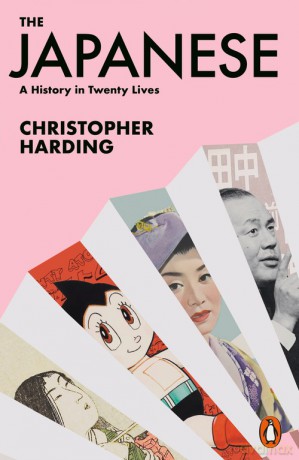 The Japanese - Christopher Harding [KSIĄŻKA]