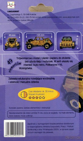 AKSJOMAT Kübelwagen [PUZZLE 3D]