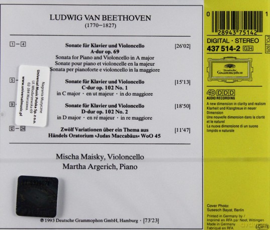 Argerich Maisky: Beethoven:Cello Son Op 69&102 [CD]