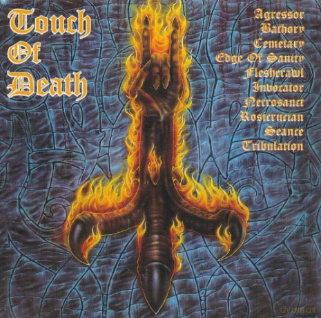 Touch Of Death: Black Mark Compilation [CD]