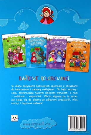 Bajkowe kolorowanki. Czerwony kapturek [KSIĄŻKA]