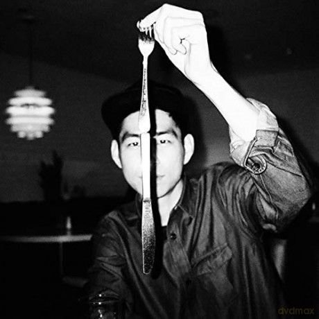 Nosaj Thing: Fated [CD]