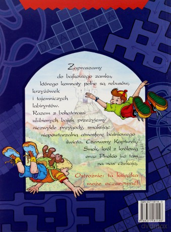 Bajkowe łamigłówki [KSIĄŻKA]