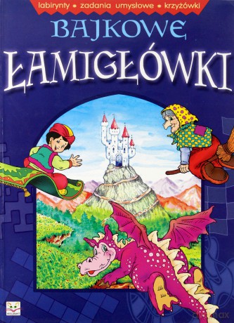 Bajkowe łamigłówki [KSIĄŻKA]