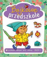 Bajkowe przedszkole cz. 1 [KSIĄŻKA]