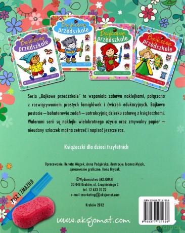 Bajkowe przedszkole cz. 1 [KSIĄŻKA]