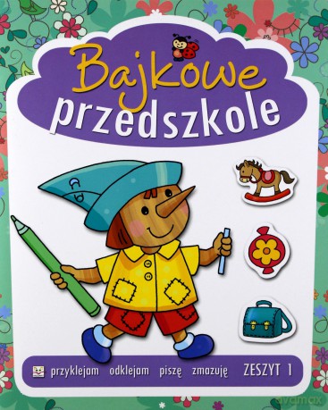 Bajkowe przedszkole cz. 1 [KSIĄŻKA]