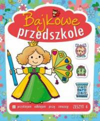 Bajkowe przedszkole cz. 4 [KSIĄŻKA]