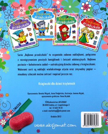 Bajkowe przedszkole cz. 4 [KSIĄŻKA]