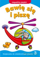 Bawię się i piszę cz. 3 [KSIĄŻKA]