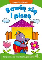 Bawię się i piszę cz. 4 [KSIĄŻKA]