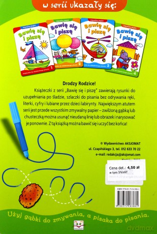 Bawię się i piszę cz. 4 [KSIĄŻKA]