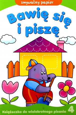 Bawię się i piszę cz. 4 [KSIĄŻKA]