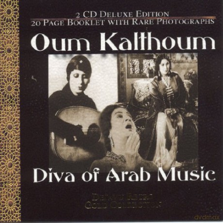 Oum Kalthoum: Legend Of Arab Music [CD]