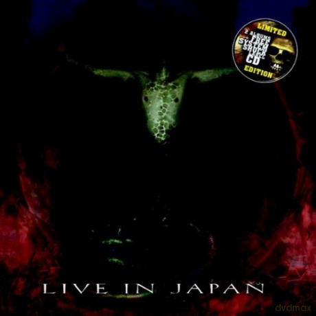 Vader: Live In Japan/Sothis [2CD]