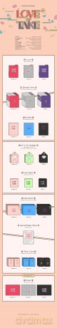 Pentagon: Love Or Take (Mild Ver.) [CD]
