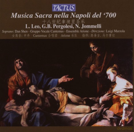 Gruppo Vocale Cantemus: Musica Sacra Nella Napoli Del '700 [CD]