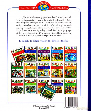 Zwierzęta egzotyczne - Encyklopedia wiedzy przedszkolaka  [KSIĄŻKA]