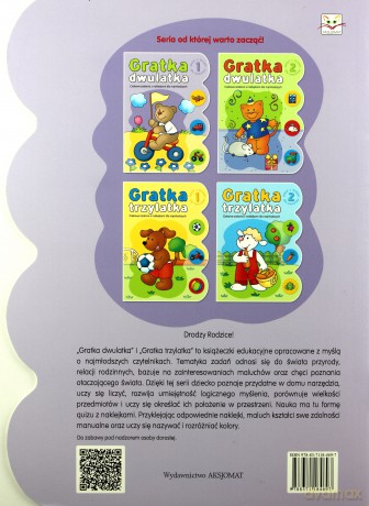 Gratka dwulatka cz. 1 [KSIĄŻKA]