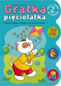 Gratka pięciolatka cz. 2 [KSIĄŻKA]