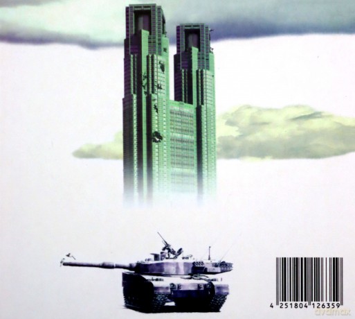 Kenji Kawai: Patlabor 2: The Movie (Original Soundtrack) [CD]
