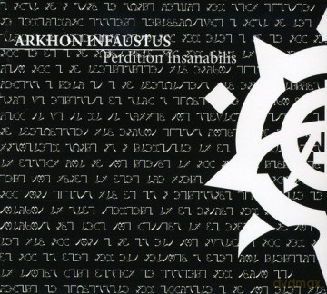 Arkhon Infaustus: Perdition Insanabilis [CD]