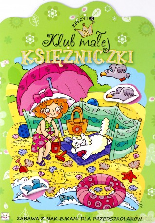 Klub małej księżniczki 2 [KSIĄŻKA]