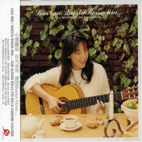 Lisa Ono: Questa Bossa Mia [CD]