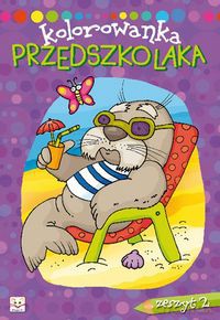 Kolorowanka przedszkolna zeszyt  2 [KSIĄŻKA]