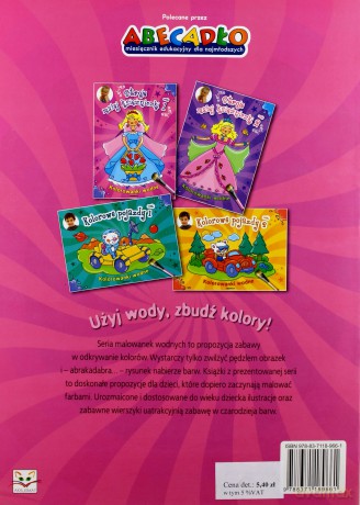 Kolorowanki wodne - Stroje małej księżniczki cz.1 [KSIĄŻKA]