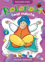Kolorowanka wodna - Kolorowy świat malucha zeszyt 4 [KSIĄŻKA]